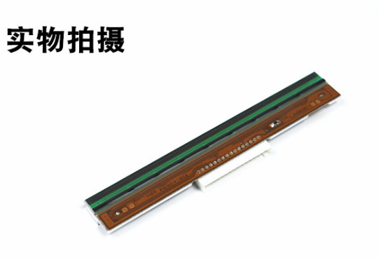 中山區(qū)先擘4T300打印頭