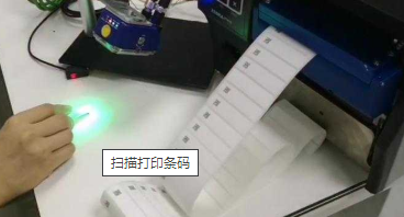 TSC條碼打印機官網(wǎng)_條碼掃描槍連接權(quán)昌標簽打印機一邊掃碼一邊自動打印無需連接PC電腦