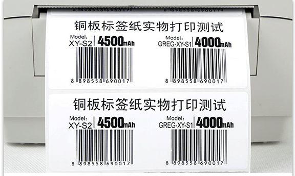 TSC條碼打印機官網(wǎng)_有沒有這種標簽打印機，掃碼器掃一張，自動打印一張一樣的條碼