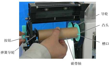 TSC 4503E打印機打一截就停住閃紅燈，怎么設(shè)置呢？