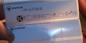 TSC條碼打印機(jī)官網(wǎng)_TSC TTP-342E打印不了條碼，打印出特殊的圖形，該如何設(shè)置呢？