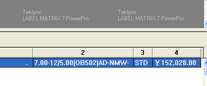 TSC條碼打印機(jī)官網(wǎng)_Labelmatrix打印軟件在調(diào)用txt文本時(shí)出現(xiàn)￥字符的問題