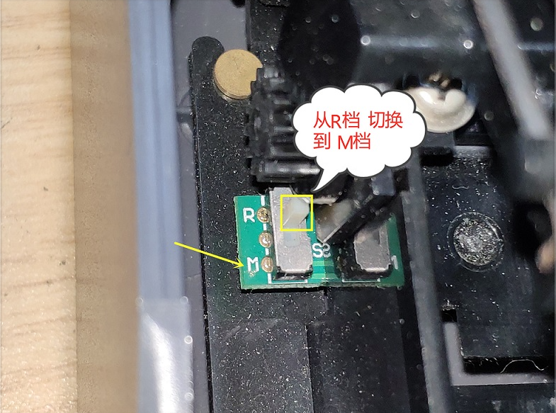 TSC條碼打印機官網(wǎng)_TSC TTP-244/243/342打印帶圓孔吊牌報錯怎么辦？